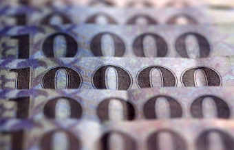Kiderült, hogy mennyibe került a forint bankjegyek cseréje Kiderült, hogy mennyibe került a forint bankjegyek cseréje