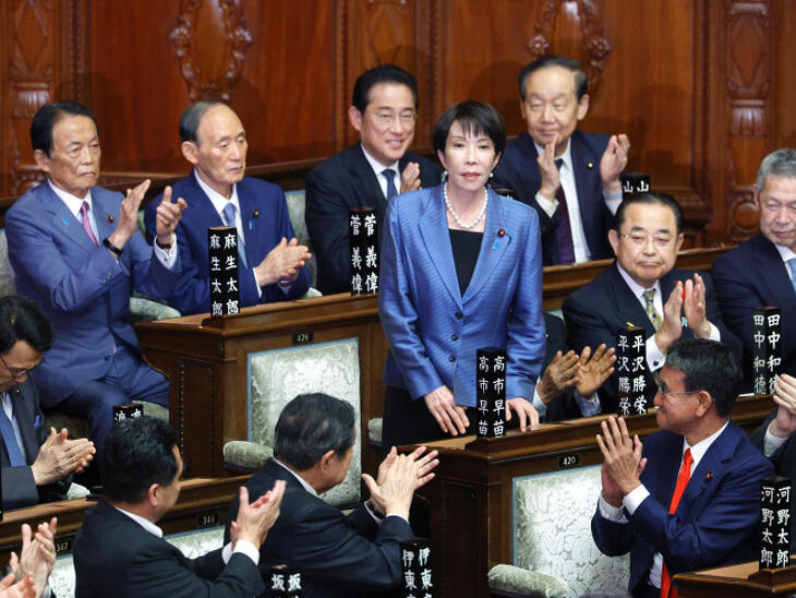 Kína után Japán is megkerülte Trump vámjait