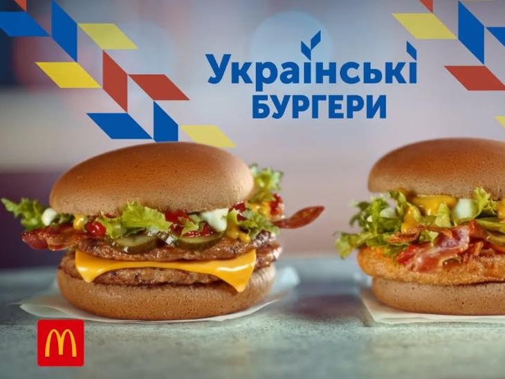 Bevált recept alapján nyomul Ukrajnában a McDonald’s