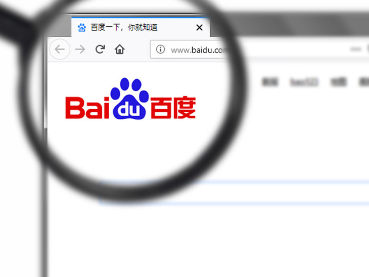 Berobbant a „kínai Google”, magyarként is rommá keresheti magát ezzel a papírral