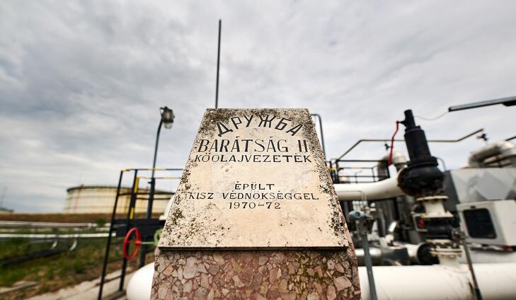 EU-s segítséggel gyorsítanák a Barátság-vezeték helyreállítását