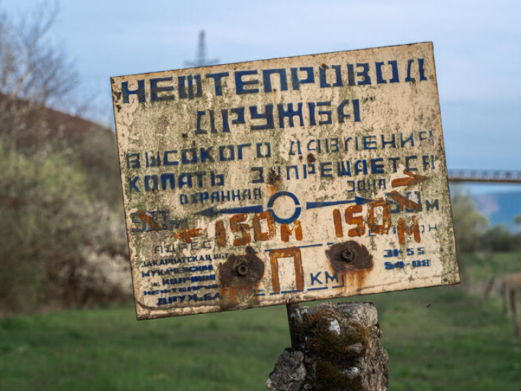 Akár szerdától zúdulhat az olaj a Barátság kőolajvezetéken