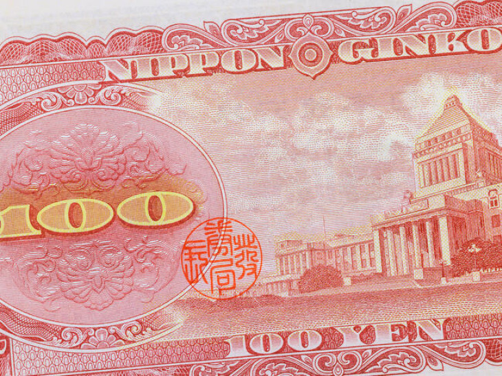 Jó hír jött Japánból