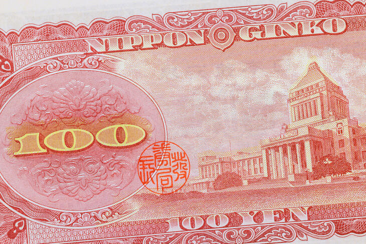 Jó hír jött Japánból