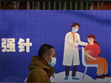Koronavírus: Kína ismét szigorít