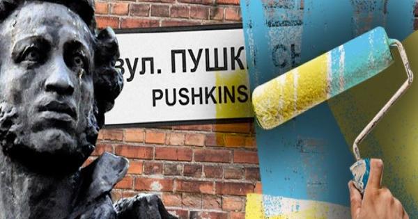 Puskin és Csajkovszkij elbukott, felkészül Péter cár – felgyorsult az orosztalanítás Ukrajnában