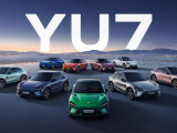A Xiaomi YU7 modelljére instant kereslet mutatkozott