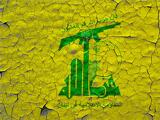 Nem kérek a Hezbollah a libanoni tűzszünetből