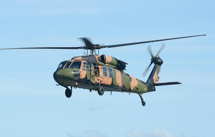 Csehország például helikoptereket ad Ukrajnának. Fotó: Depositphotos
