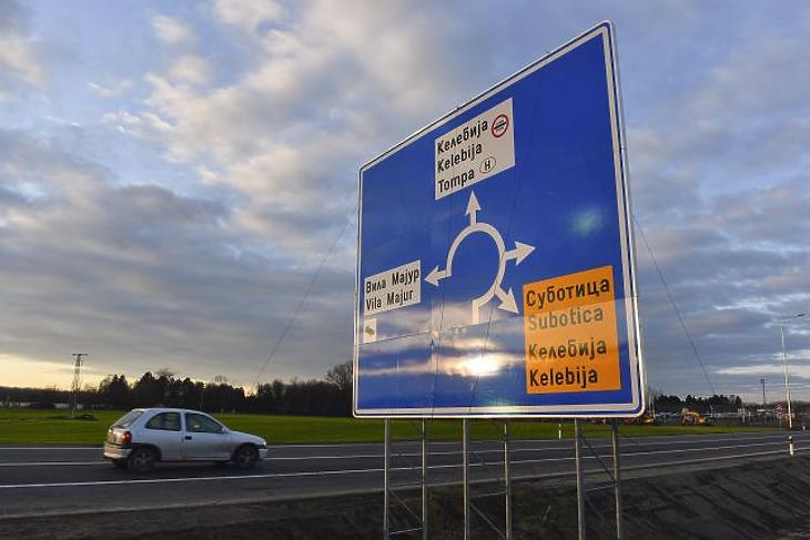 Tovább épül a szerb-magyar közös jövő 