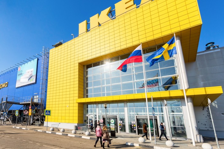Egy Ikea-áruház Szamarában 2018-ban. Ukrajna megtámadása miatt a svéd áruházlánc bezárta üzleteit Oroszországban. Fotó: Depositphotos 