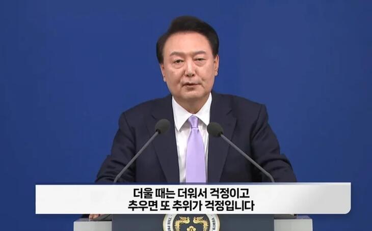 Dél-Koreában letartóztatták a volt védelmi minisztert, az elnök távozni készül