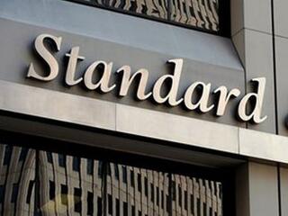 Örülhet a magyar kormány: az eddigi szinten maradt az adósbesorolásunk az S&P Global Ratingsnél