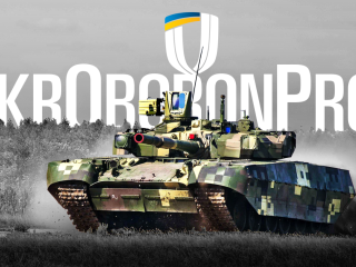 Az Ukroboronprom (UDI) nemzetközi piacra is belép