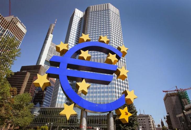 Az EKB frankfurti központja. Fotó: Depositphotos