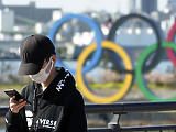 Rendkívüli állapotot hirdettek Tokióban az olimpia idejére