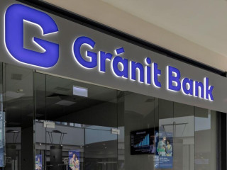 Hamarosan az amerikai piacok részvényei is jönnek a Gránit Bank mobilapplikációjában 