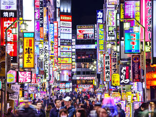 Másfél éves csúcsra pörgött a japán gazdaság  