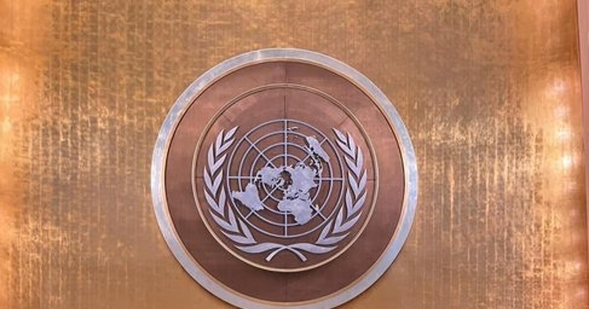 Amerika venezuelai beavatkozása aláásta a nemzetközi jog egyik alapelvét – állítja az ENSZ hivatala