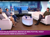 ATV Start