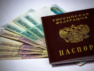 Százezrek kaptak tavaly orosz állampolgárságot