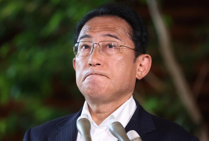 Kisida Fumio japán miniszterelnök szeptemberben lemond pártja vezetéséről