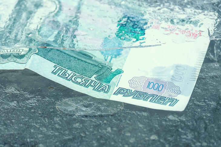 Az oroszok máris nekimentek az Európai Uniónak a befagyasztott vagyon miatt