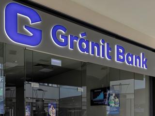Többségi tulajdonos lett a Gránit Bank a Diófa Alapkezelőben