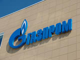 Nem lazsál a Gazprom, olaj- és gázipari beruházást kötött Iránnal