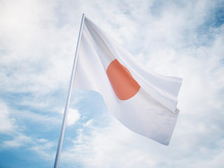 Japán is küzd a pénzromlással