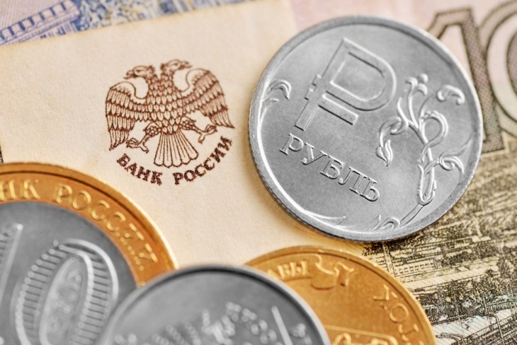 Bank of Russia