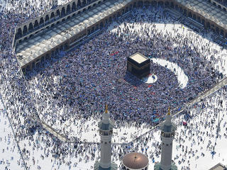Egymillió, tehát kevés zarándok mehet idén Mekkába
