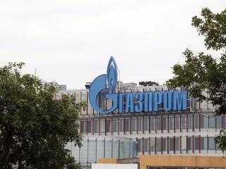 Hatalmasat ütött a háború a Gazpromon