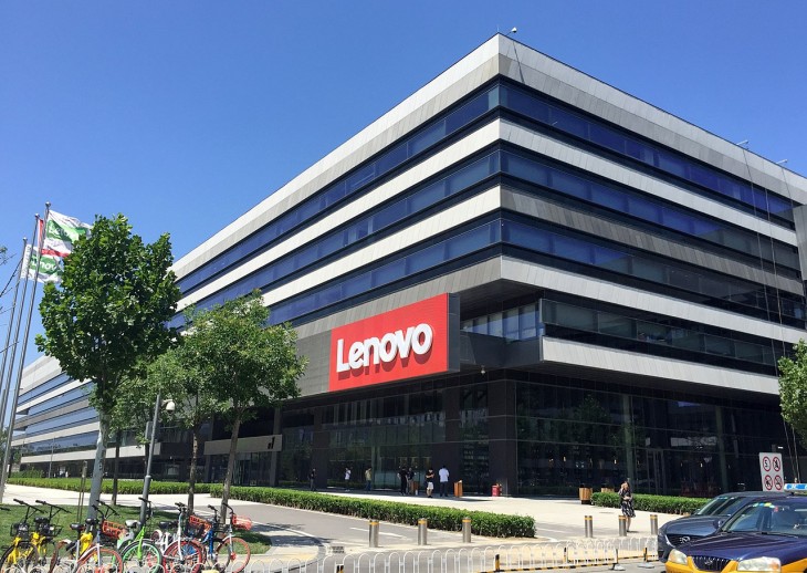 A Lenovo pekingi operatív központjában is örülhetnek, hogy van engedélyük Romániában. Fotó: wikipedia