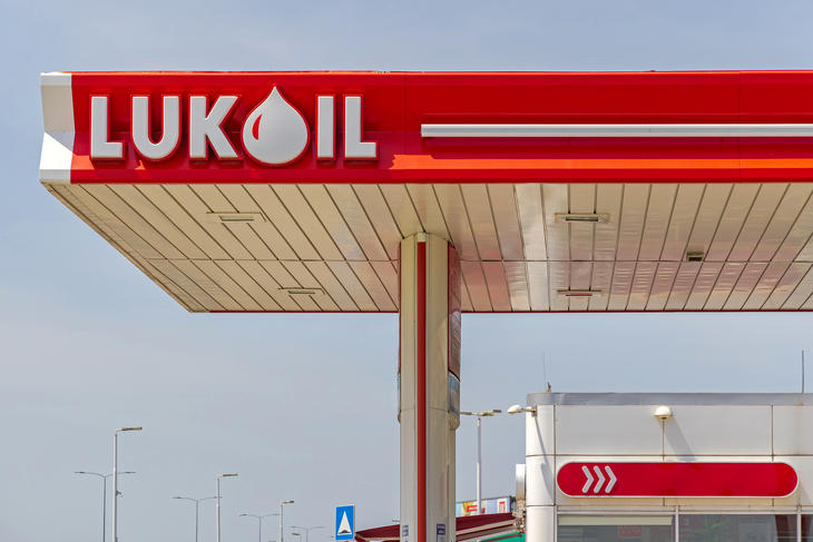A Lukoil fő részvényese áll az első helyen. Fotó: Depositphotos