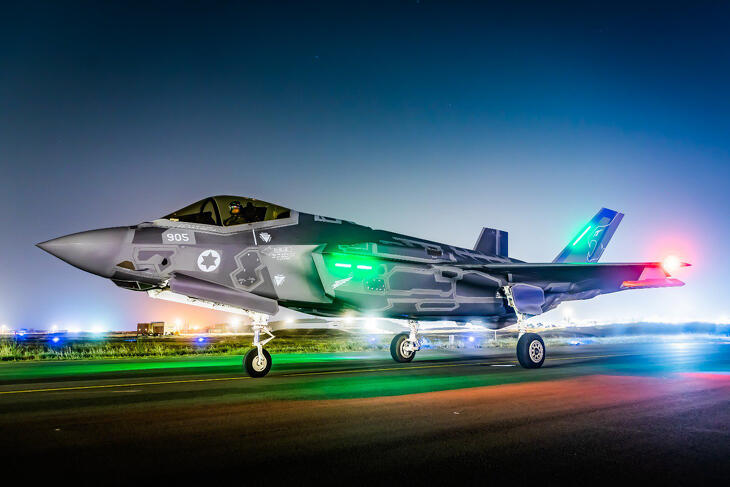 Az izraeli légierő egy F-35-öse készül felszálláshoz - azt csinál az iráni légtérben, amit csak akar, de meddig?