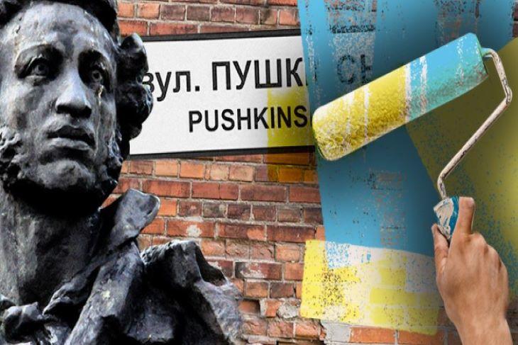 Puskin szobrai eltűntek, akárcsak a nevét viselő utcák. Fotó: Ukrainszka Pravda/Ondrij Kalisztratenko