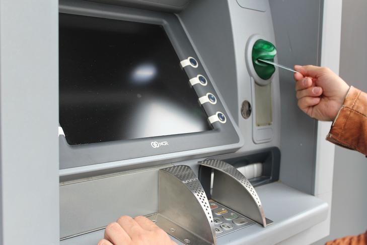 A közös ATM lesz a nyerő?