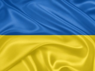 Ausztrália ad segítséget az ukránoknak. Fotó: Depositphotos