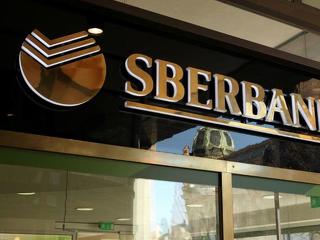 Ismét rezeg a léc a Sberbank feje felett