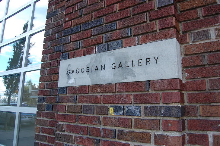 Gagosian galériája. Fotó: Wikis Takes Manhattan 2009