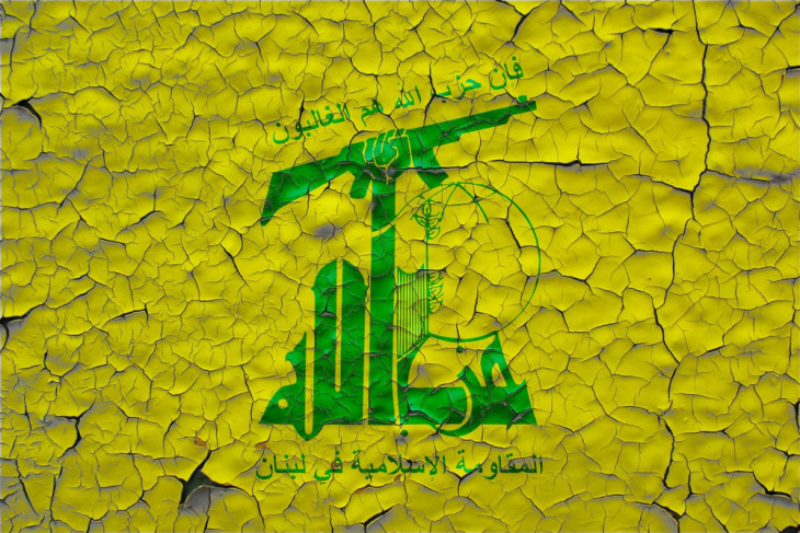 Az egész világot a Hezbollah-csipogók foglalkoztatják