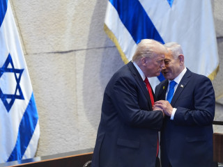 Trump: vége a terror és a halál korszakának