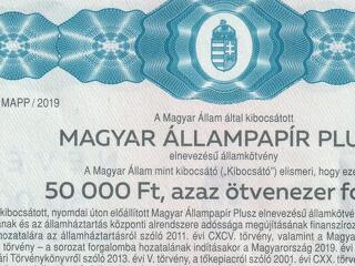 Óvakodjunk a beetetős állampapírtól!