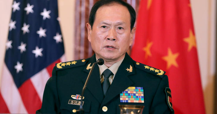 Mi folyik itt? Megint eltűnt egy kínai miniszter