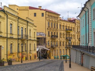 Kijev. Fotó: Pixabay