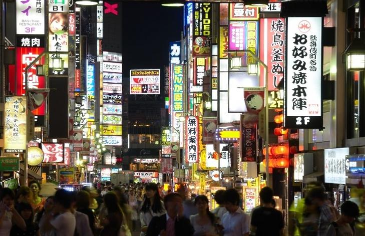 Tokió a világ legbiztonságosabb városa