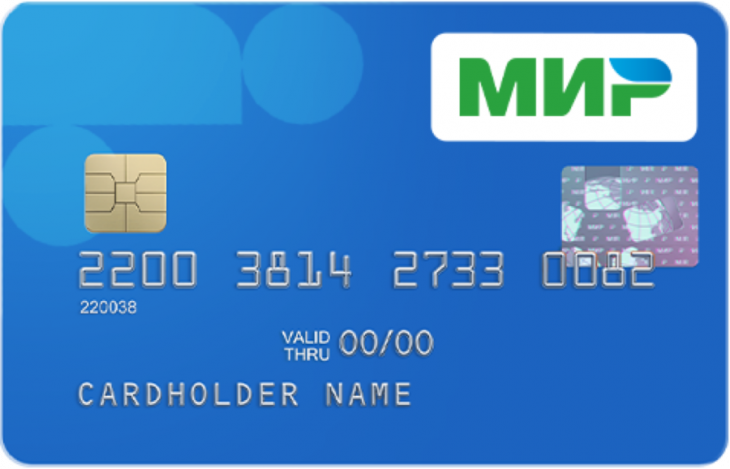 Az orosz Mir bankkártyák elfogadása  több országban megszűnt