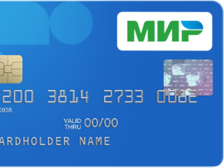 Az orosz Mir bankkártyák elfogadása  több országban megszűnt