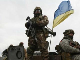 Ukrán kézen Pripjaty  városa és egy fontos határszakasz